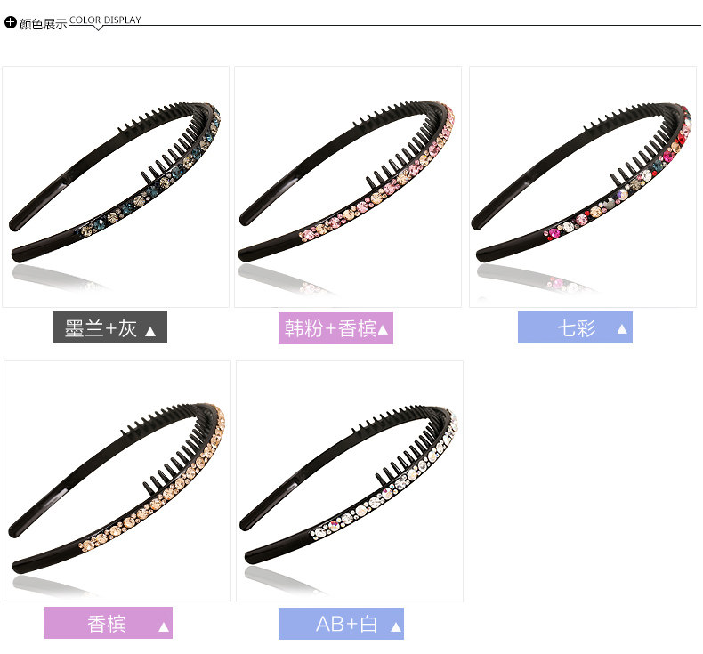 Accessoire coiffure en Diamant Crystal - Ref 1199478 Image 17