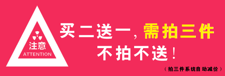 Accessoire coiffure en autre - Ref 1200768 Image 7