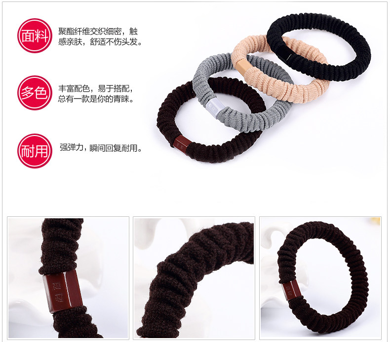 Accessoire coiffure en tissu - Ref 1199805 Image 8