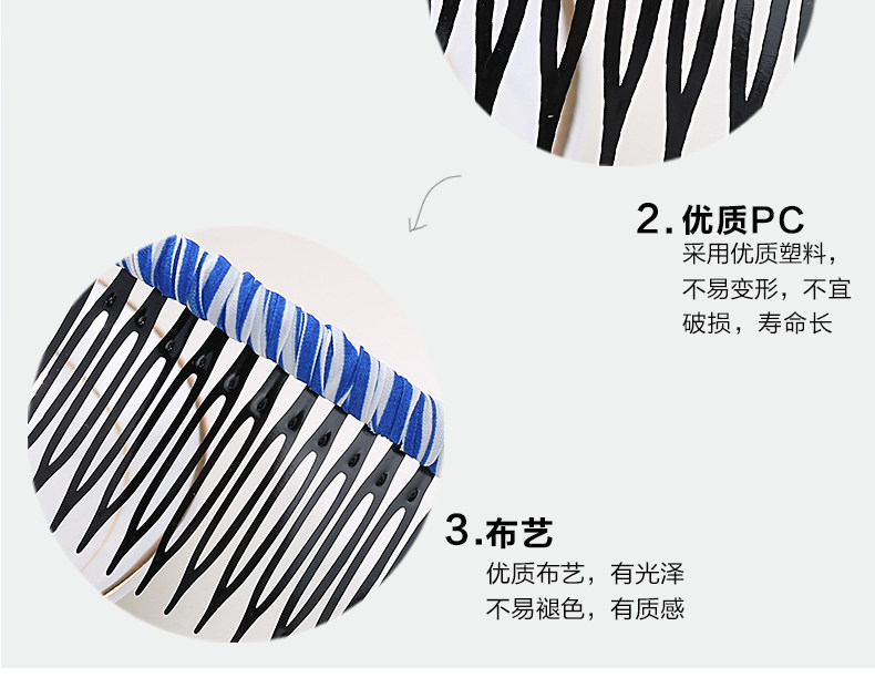 Accessoire coiffure en autre - Ref 1200768 Image 16