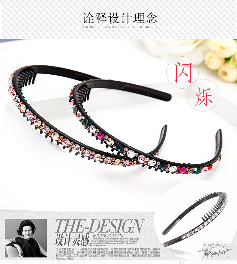 Accessoire coiffure en Diamant Crystal - Ref 1199478 Image 11