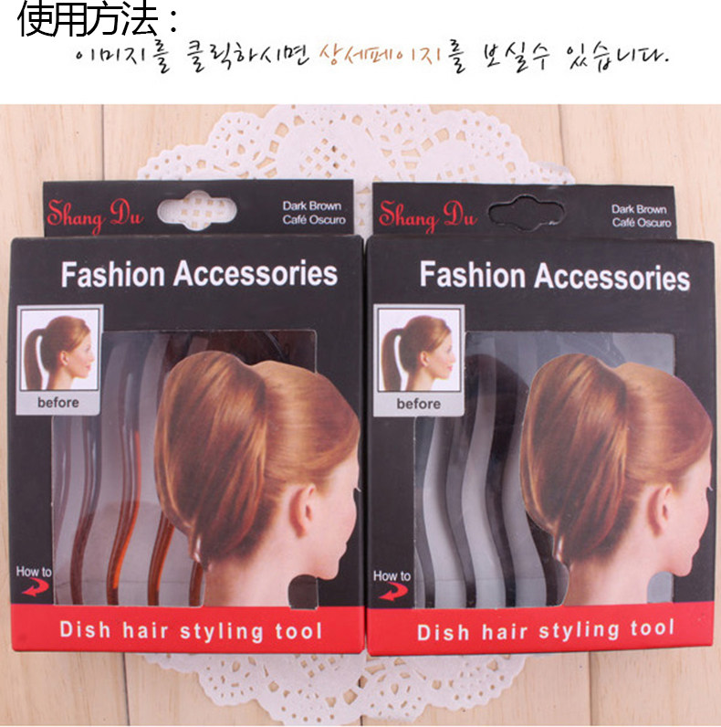 Accessoire coiffure en autre - Ref 1200168 Image 9