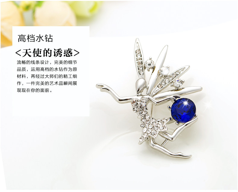 Broche femme en autre - Ref 1171967 Image 7