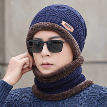 加绒帽子+围脖+手套*三件套装