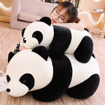 National treasure doll lying on the Bear Cat plush toy giant panda cute bed boy gift cute super cute hug bear