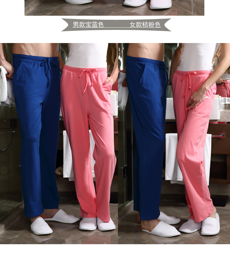 Pantalon pyjama jeunesse LY01 - Ref 722589 Image 14