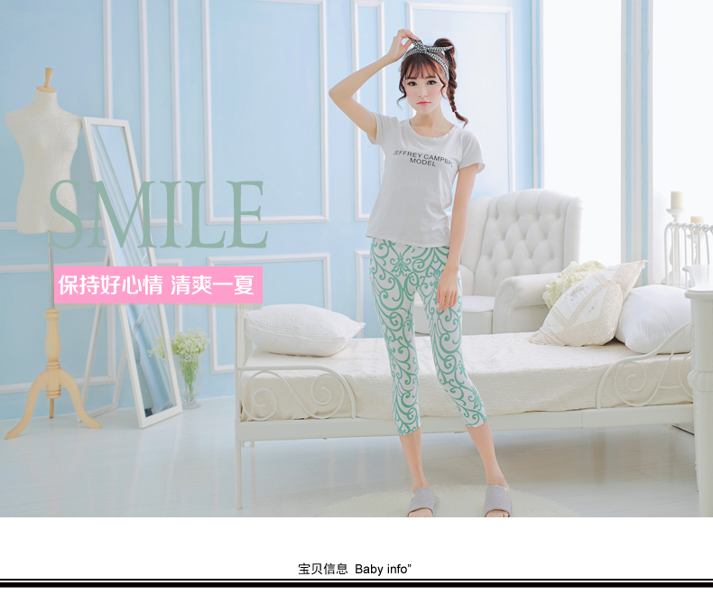 Pantalon pyjama jeunesse XMQKQ002 - Ref 720848 Image 6