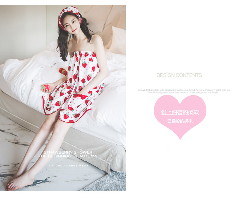 Peignoir jeunesse YJ002 - Ref 602167 Image 6