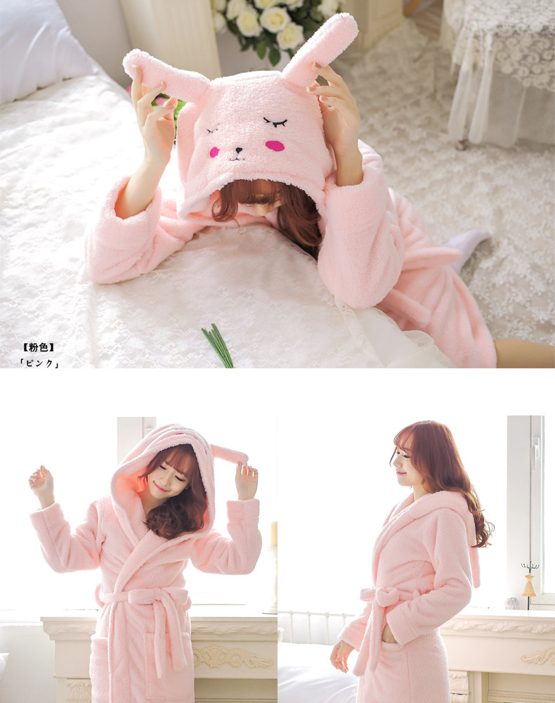 Peignoir jeunesse XXD01 - Ref 599835 Image 11