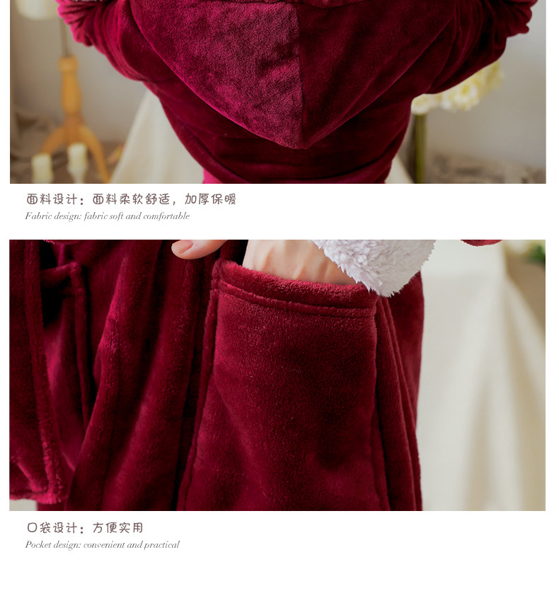 Peignoir jeunesse JS16079 - Ref 602172 Image 18