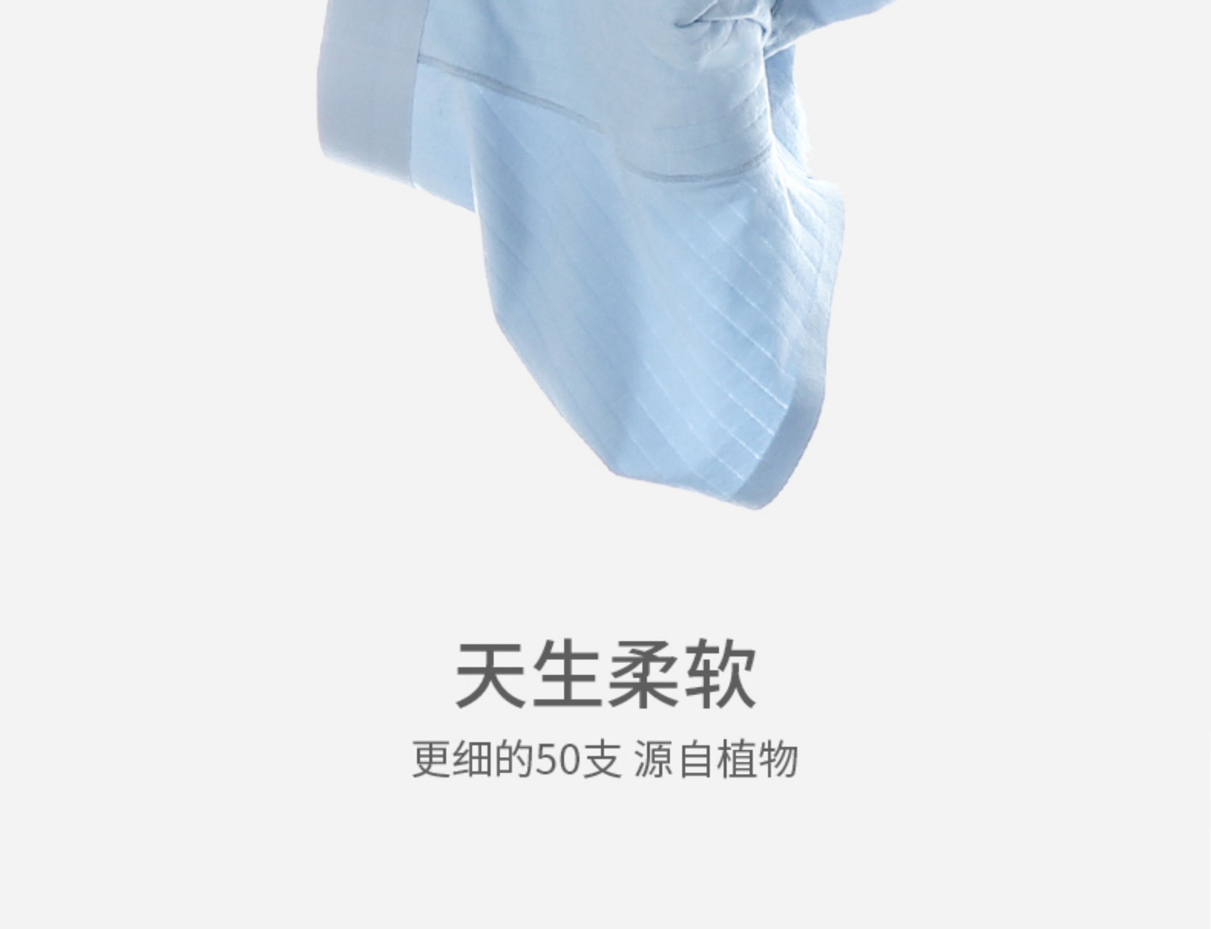 儿童内裤男童夏季薄款莫代尔发育期男孩穿搭青少年四角冰丝短裤头 — 13
