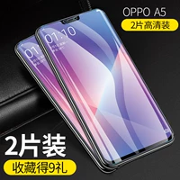 OPPOA5 [HD Defense Finger Pyfer] 2 таблетки (собраны 9 подарков)
