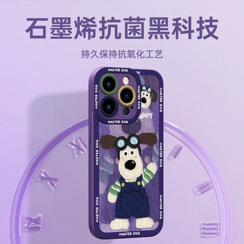 Apple, совместимый iPhone 13, чехол для телефона, iPhone12 Pro, защитный чехол, мультяшная силиконовая защитная сумка, iphone, 14promax, защита при падении, женский стиль, изысканный стиль