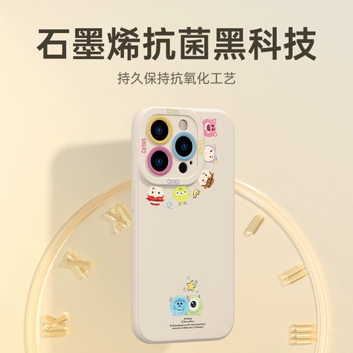 Apple, совместимый iPhone 14, чехол для телефона, защитный чехол, объектив, защитная сумка, силиконовый мультяшный iPhone15 Pro, iphone, 14promax, защита при падении, изысканный стиль, женский стиль