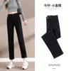 Товары от fairsoodi淑女笛旗舰店