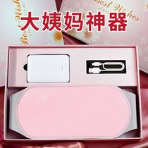 Tanabata girl birthday gift for girlfriend friend best friend special practical wife daughter-in-law 520 Valentines Day