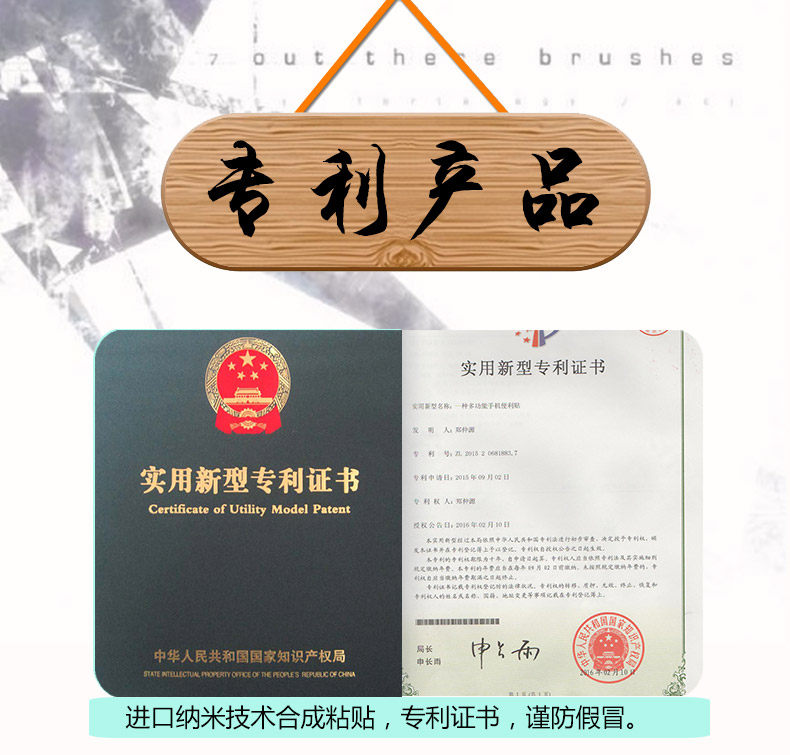 Support téléphone GSM - Ref 1361000 Image 16