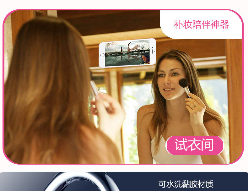 Support téléphone GSM - Ref 1361000 Image 26