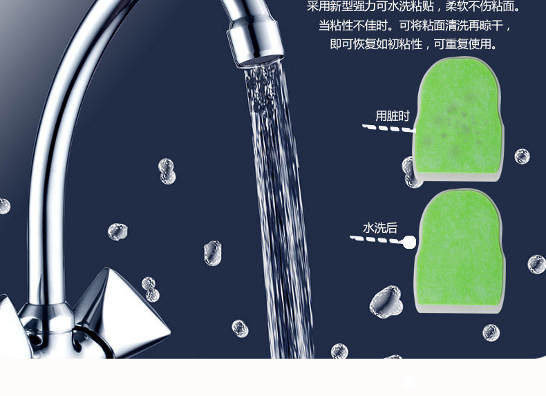 Support téléphone GSM - Ref 1361000 Image 27