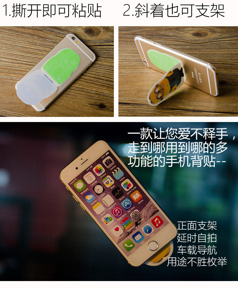 Support téléphone GSM - Ref 1361000 Image 19