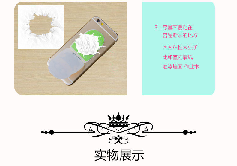 Support téléphone GSM - Ref 1361000 Image 29