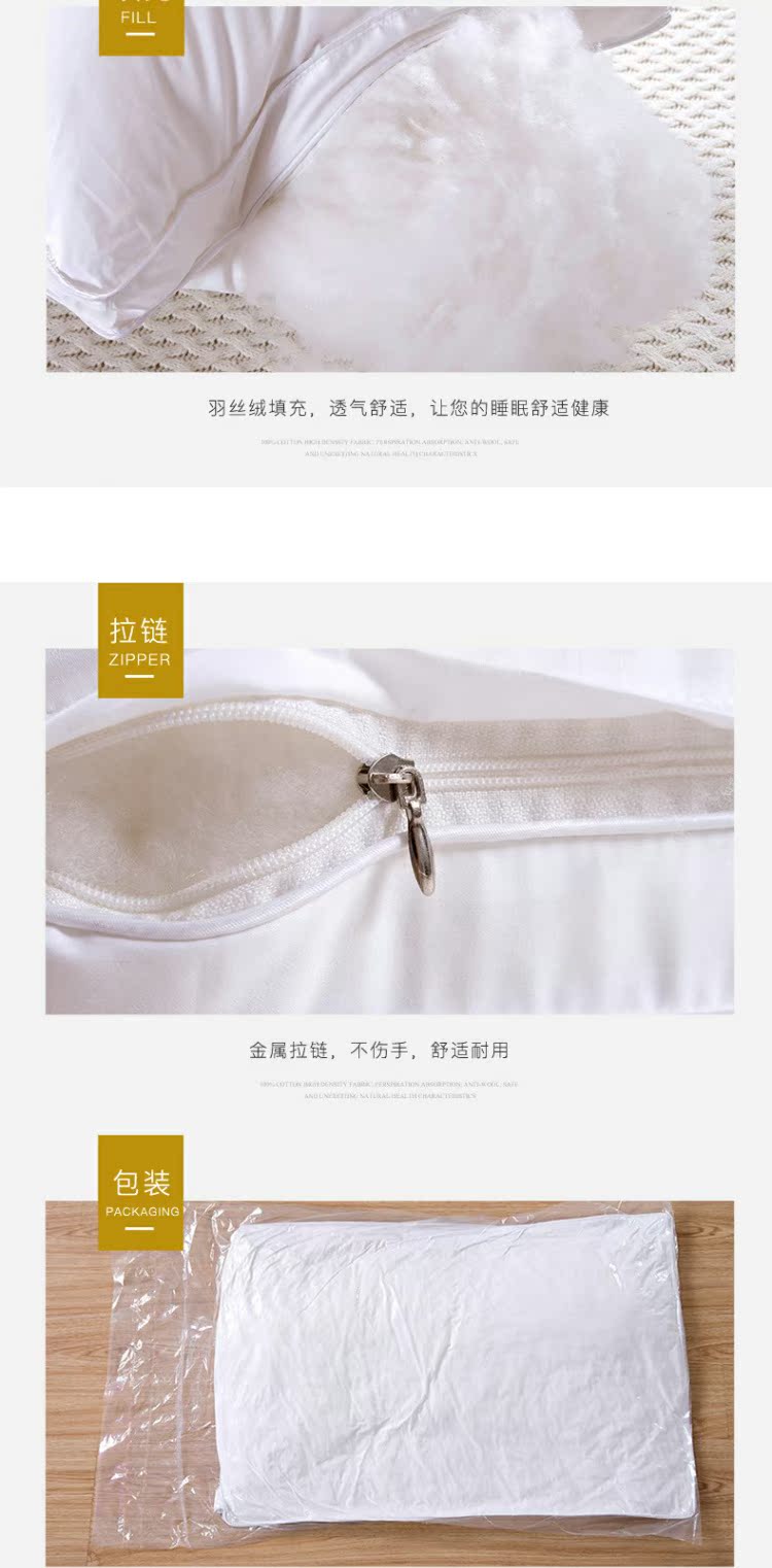 Các khách sạn gối một cặp gối dài gối giá khuyến mại của một cặp cổ gối mùa hè - Gối gối chữ u