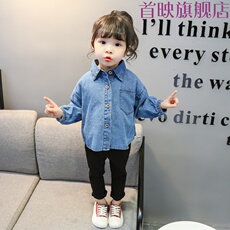 Детская куртка Жан 首映女童时尚纯色牛仔衬衫2020春秋新款韩版宝宝中小童衬衣洋气童