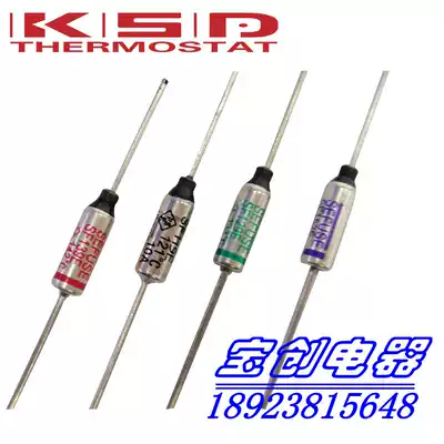 NEC metal fuse SF188Y 192 degree RY temperature fuse 15A Midea rice cooker fuse