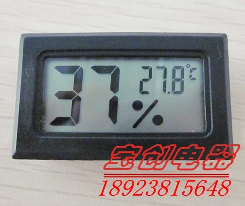 Temperature and humidity measuring instrument Electronic temperature gauge Number of display refrigerator temperature meter digital electronic thermometer