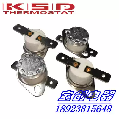 Bounce temperature control switch KSD301 KSD302 185 degree normally closed button thermostat 10A250V