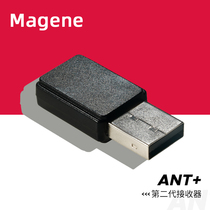 Maigin ANT USB receiver Bluetooth dual-mode heart rate with speed sensor riding real-view virtual ZWIFT