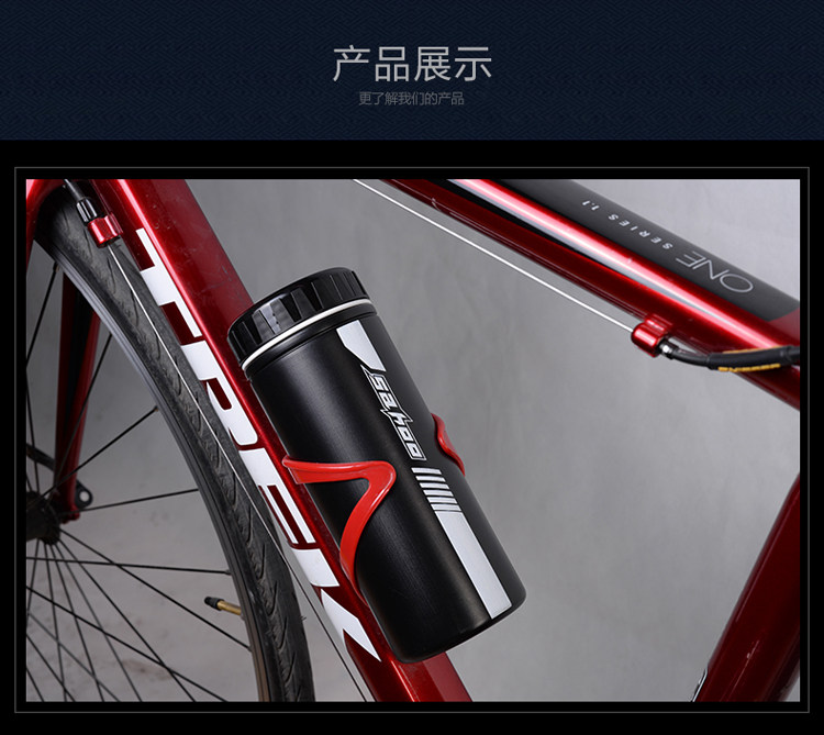 Outils pour vélo - Ref 2281784 Image 14