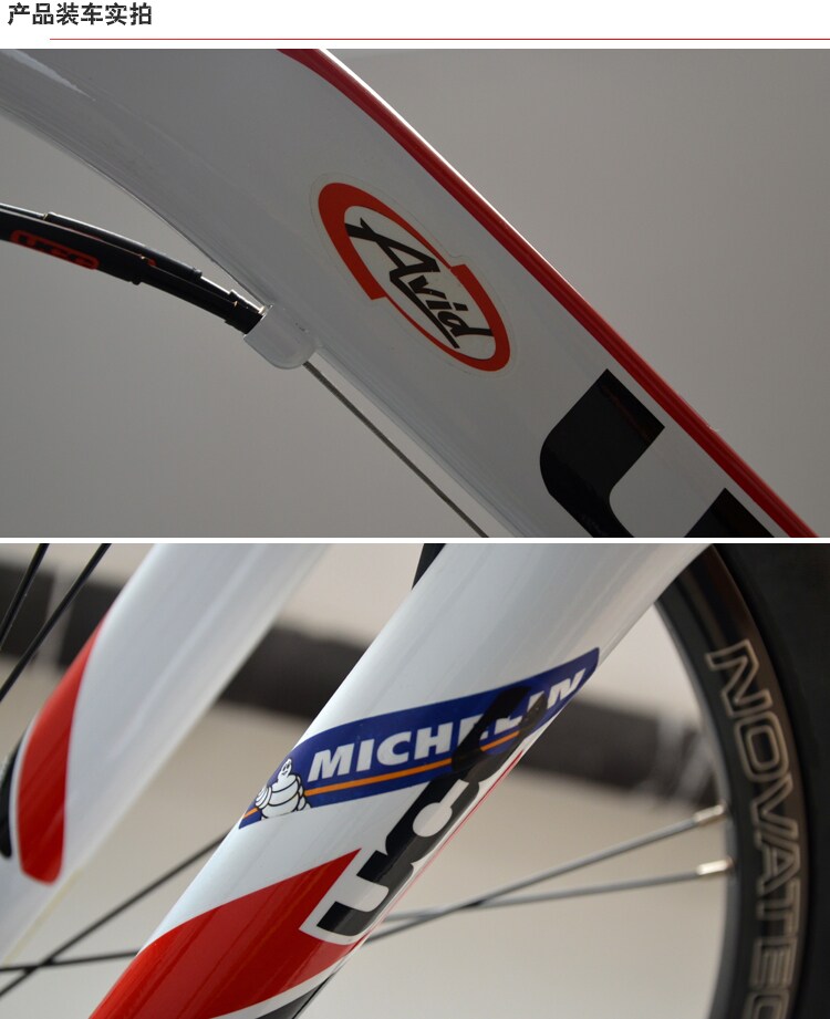 Autocollant pour vélo - Ref 2280079 Image 5