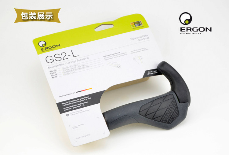 Poignées de vélo - Ref 2353893 Image 15