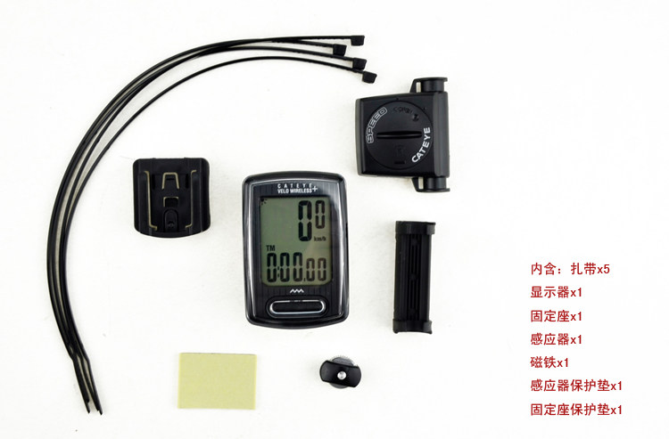 Compteur de vélo CATEYE - Ref 2422728 Image 24