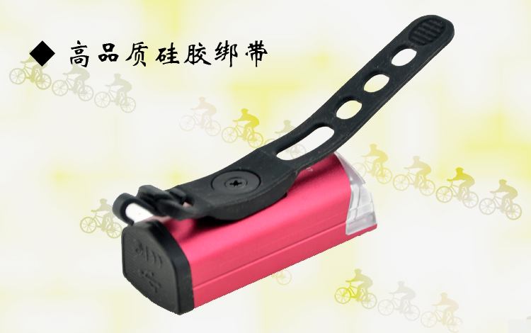 Lumière vélo DOSUN - phare - Ref 2401334 Image 35