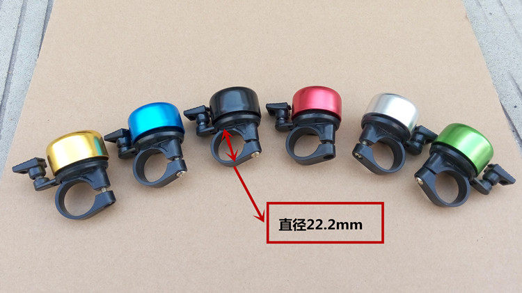 Sonnette de vélo sonnerie commune - Ref 1452533 Image 4