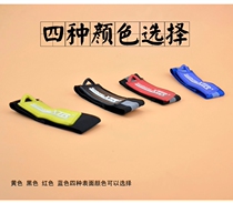 Bicycle riding leg leggings belt trouser leg strap fixing strap to prevent pants from rolling into the chain