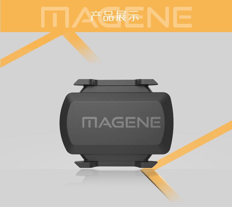 Tableau de bord vélo - Ref 2418844 Image 9