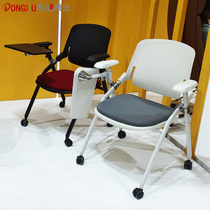 White classroom listening chair folding conference chair with small table plate roller office chair business negotiation chair training chair