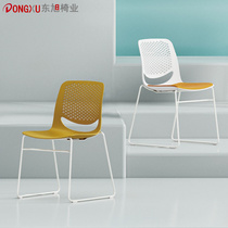 Company meeting chair multifunctional business training chair adult chair with writing board plastic steel chair simple reception chair