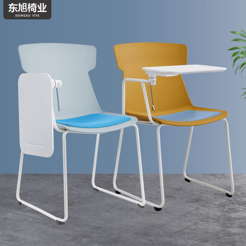 Simple training chair with writing board conference chair with folding table board tutorial class music classroom chair negotiation chair