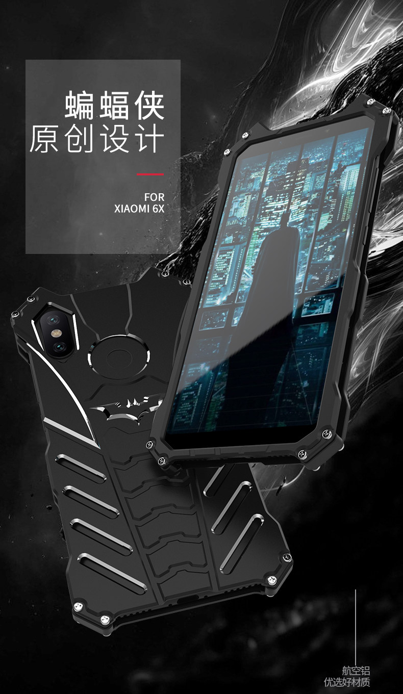 R-Just Batman Shockproof Aluminum Shell Metal Case with Custom Batarang Stent for Xiaomi Mi 6X / Xiaomi Mi A2
