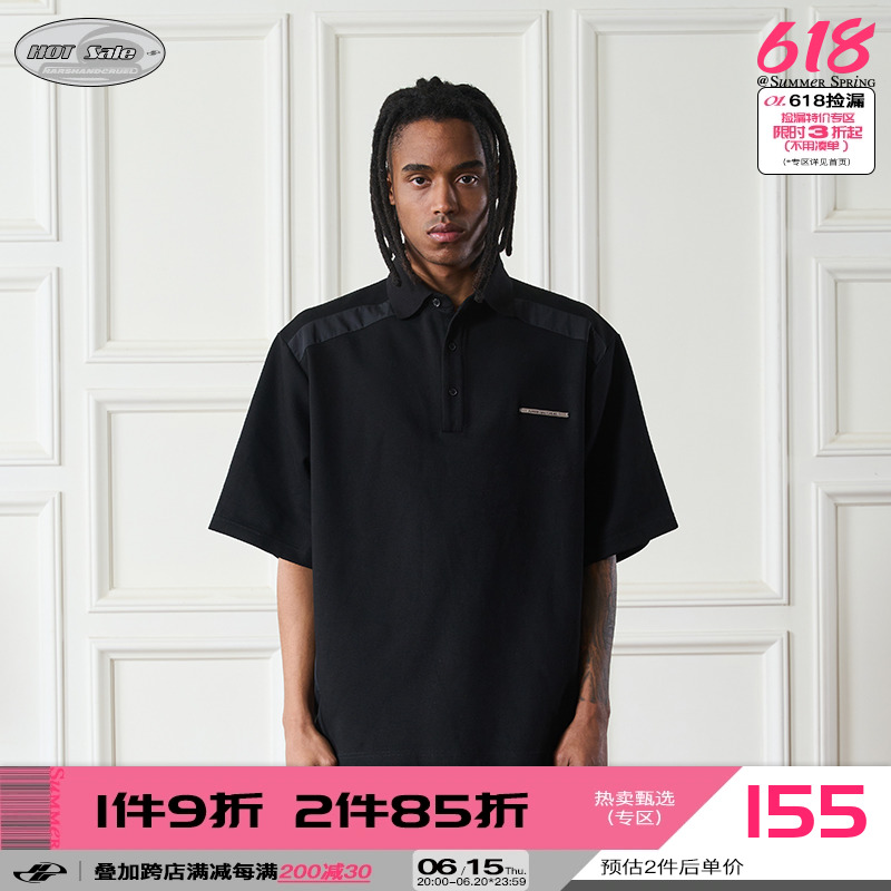 Harshandcruel micro-deconstructed metal nylon stitching design short-sleeved polo shirt cleanfit