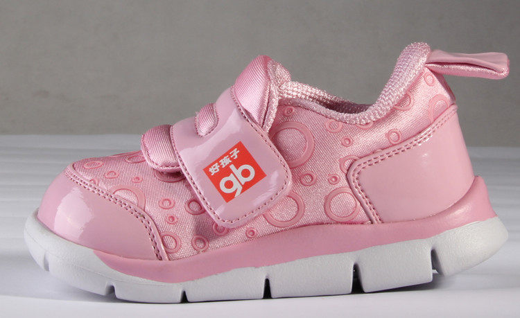 Chaussures enfants en EVA - Ref 1037288 Image 33
