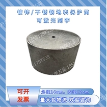 Galvanized surface settlement observation point protection device surface stainless steel subway pavement plastic barrel cover measurement