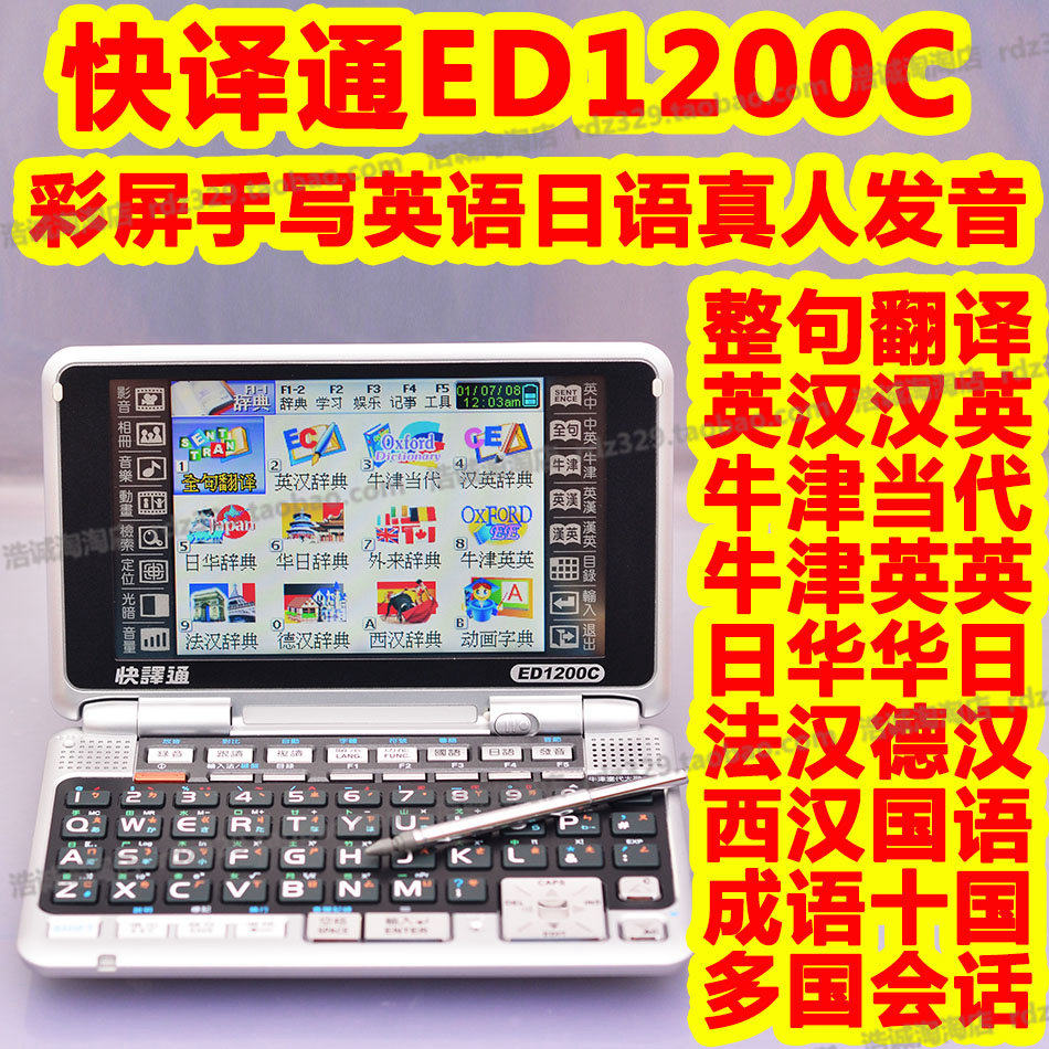 T2YR1LXp0aXXXXXXXX_!!21396313.jpg T2YR1LXp0aXXXXXXXX_!!21396313.jpg