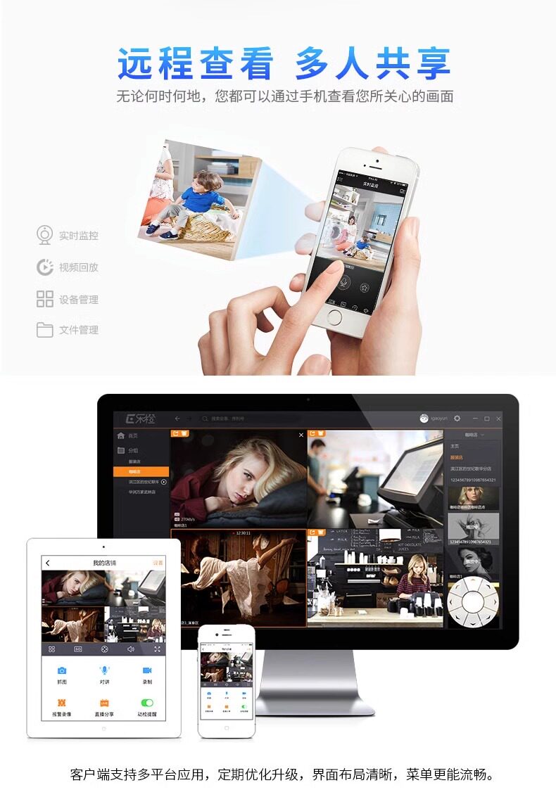 Инфракрасная камера 大华400w高清poe星光h.265网络室外防水枪机dh-ipc-hfw2433m-a-i1 Dahua