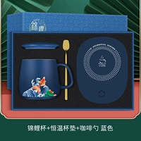 Кои теплый чашка синий