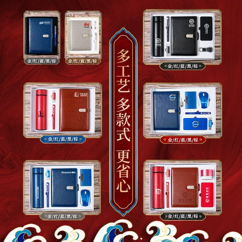 Комплект, элитный высококлассный сувенир, подарок на день рождения, делается под заказ, с печатью вашего логотипа